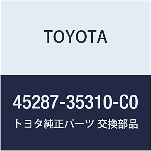 PUKUPUKUに付き他の方はご遠慮下さい 45287)ステアリングコラム カバー トヨタ トヨタ純正品番先頭45